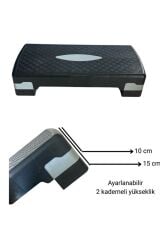 Step Tahtası – Aerobik Step Platformu Spor ve Egzersiz Aleti