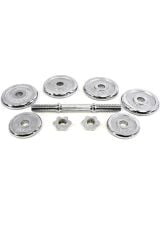 15KG Krom Çantalı Dambıl Seti – Spor ve Egzersiz Dambıl Seti