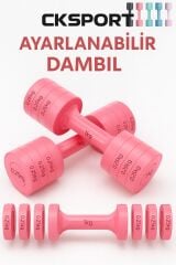 2×2,5 Kg Ayarlanabilir Dambıl Set