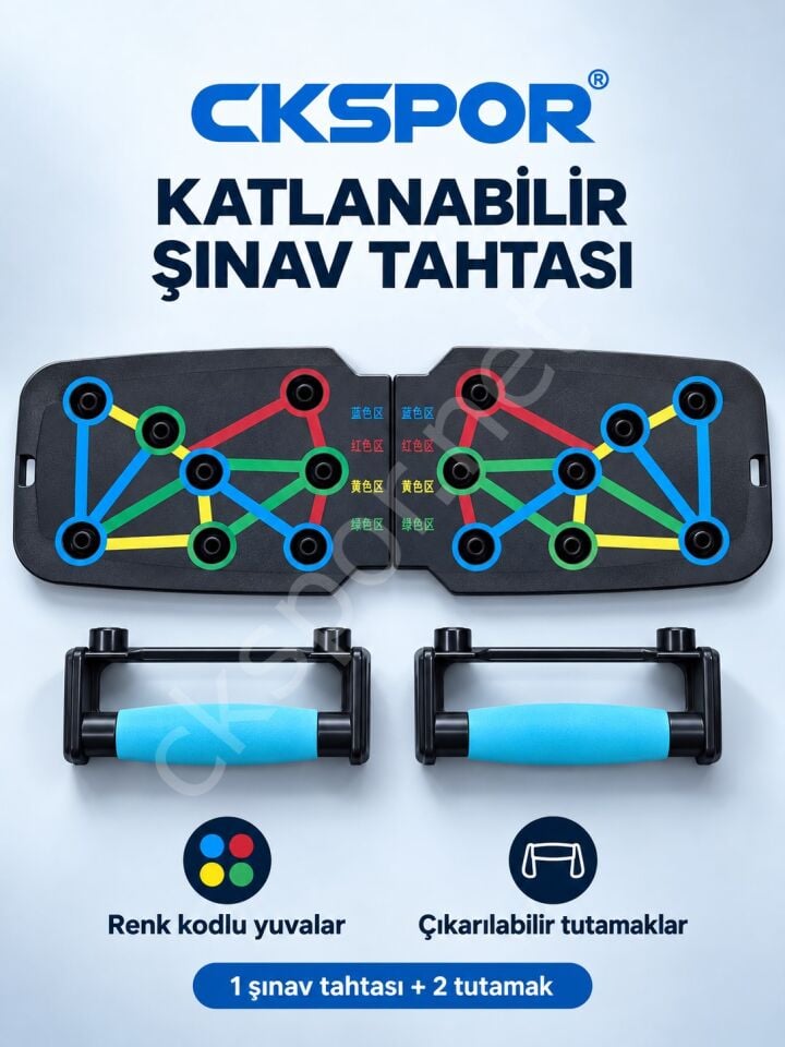 CKSPOR Katlanabilir Renk Kodlu Şınav Tahtası Push Up Board Üst Vücut Antrenman Aleti